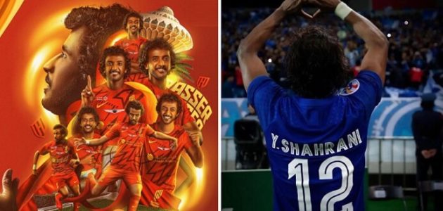 ياسر الشهراني يودّع الهلال برسالة مؤثرة ويعبّر عن حماسه للعودة إلى القادسية