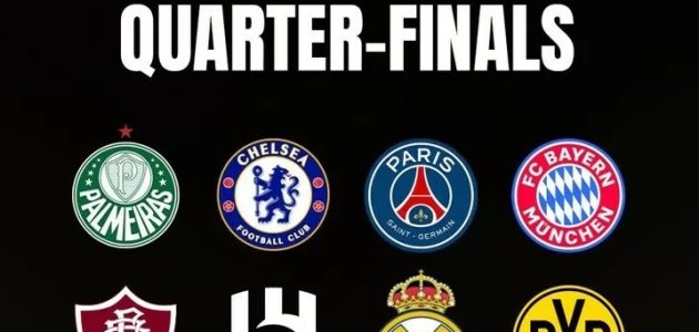 مباريات ربع نهائي كأس العالم للأندية: باريس سان جيرمان ضد بايرن ميونخ، ريال مدريد ضد بوروسيا دورتموند، فلومينينسي ضد الهلال